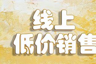 团队的努力？瓦拉内晒双红会全场最佳奖杯，并@了4位后防搭档