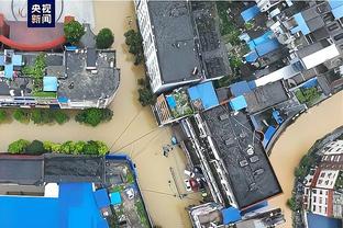 雷竞技提现要身份证照片截图0